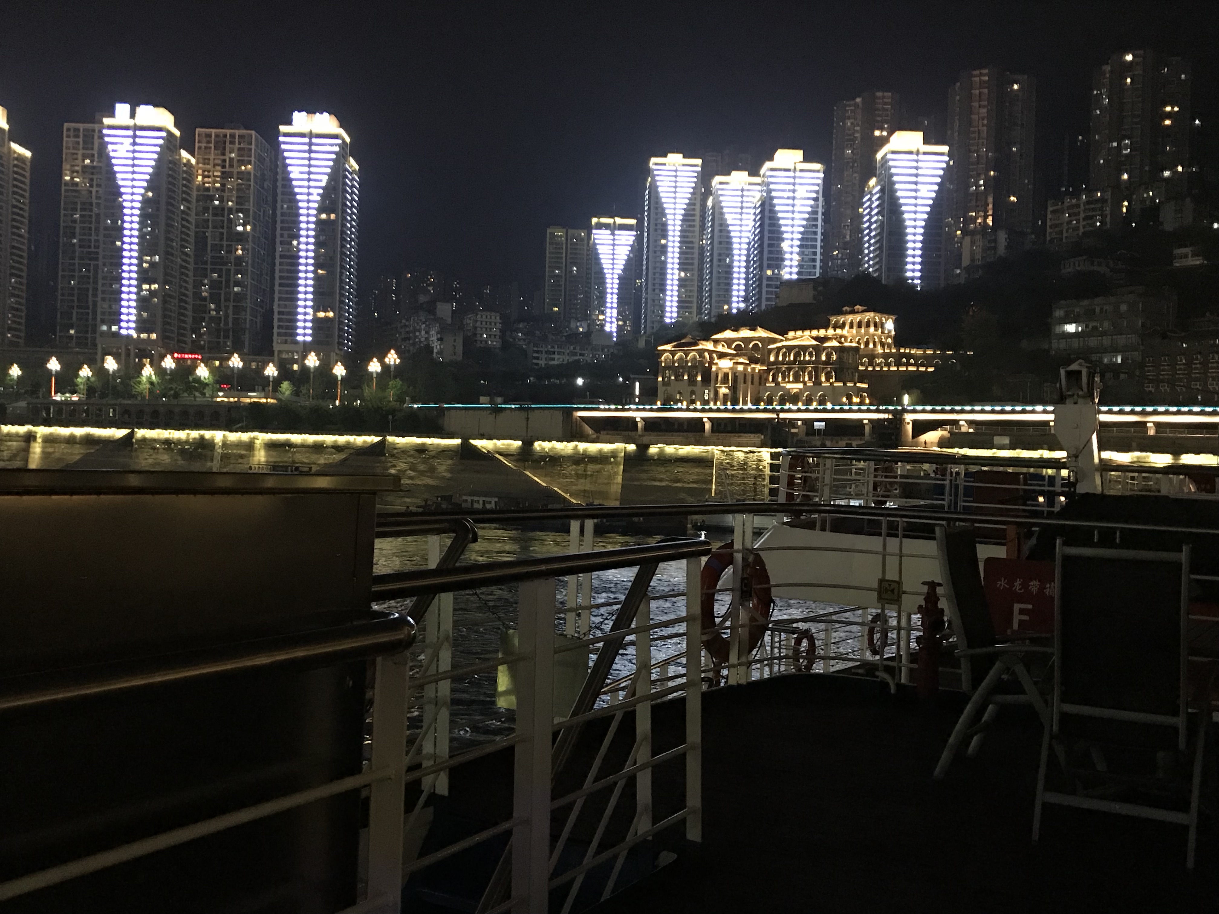 ./2018/03 - Viking China/15 - Chongqing/IMG_7293.JPG